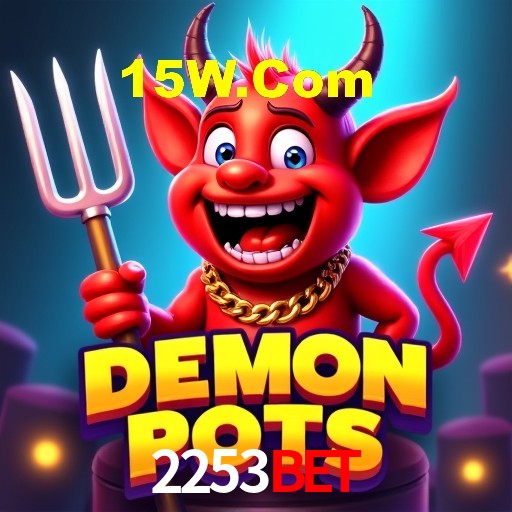 A Emoção da Loteria na 2253Bet: Uma Chance de Mudança de Vida