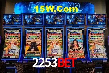 Explorando a Categoria de Eventos em Apostas na 2253Bet