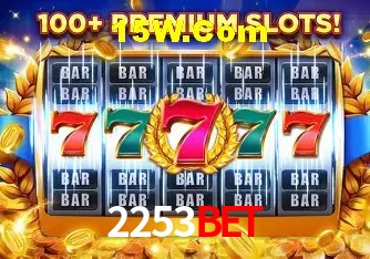 Explorando a Categoria de Eventos em Apostas na 2253Bet