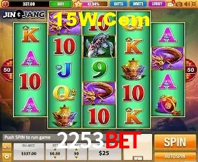 A Emoção da Loteria na 2253Bet: Uma Chance de Mudança de Vida