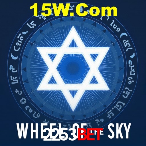 Apostas de Futebol 2253Bet